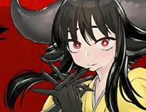 错撩
